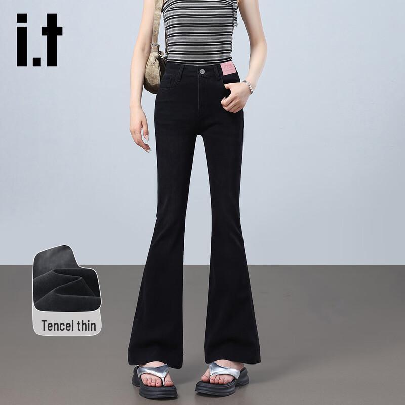 

Женские джинсы клеш с высокой посадкой из смеси лиоцелла Izzue It S