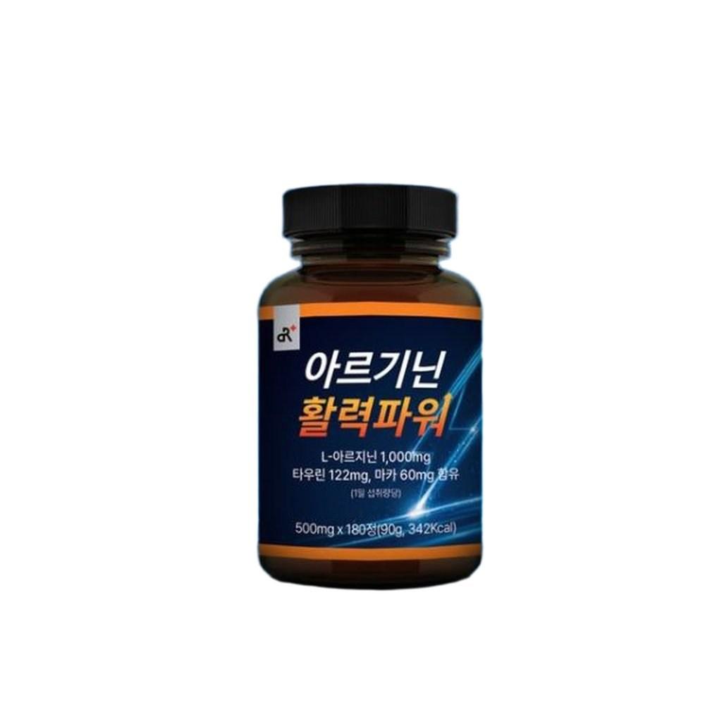 Arginine Vitality Power 1 Pcs 180 Tablets