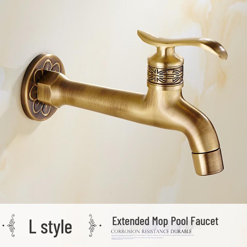 Brass Dual Outlet Faucet for Washing Machine & Mop Sink