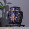 Creative Floral Plant Pattern Ceramic Tea Jar Antique Decorative Jar Countertop Ornament Candy Coffee Bean Storage Box Art Decor