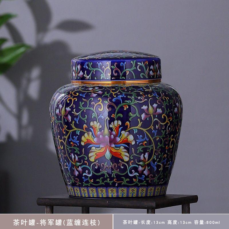 Creative Floral Plant Pattern Ceramic Tea Jar Antique Decorative Jar Countertop Ornament Candy Coffee Bean Storage Box Art Decor