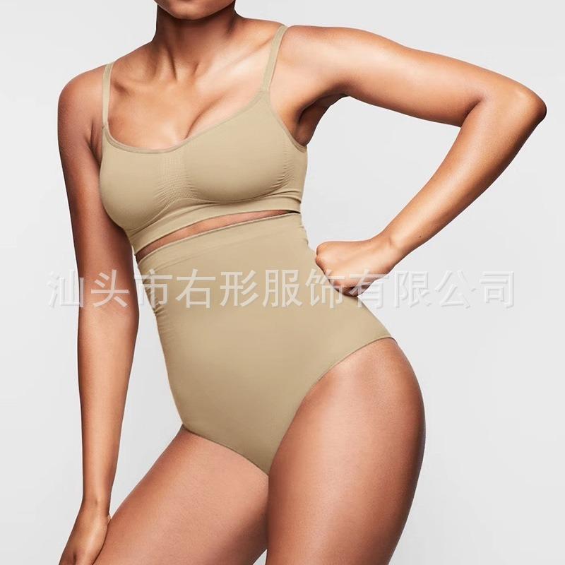 High Waist Tummy Control Seamless High Elastic Women Shaping Brief