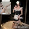 Crispy Sweet Maid Uniform Low Neck Seduction Maid Dress Cosplay Sweet Lace Maid Sex Set