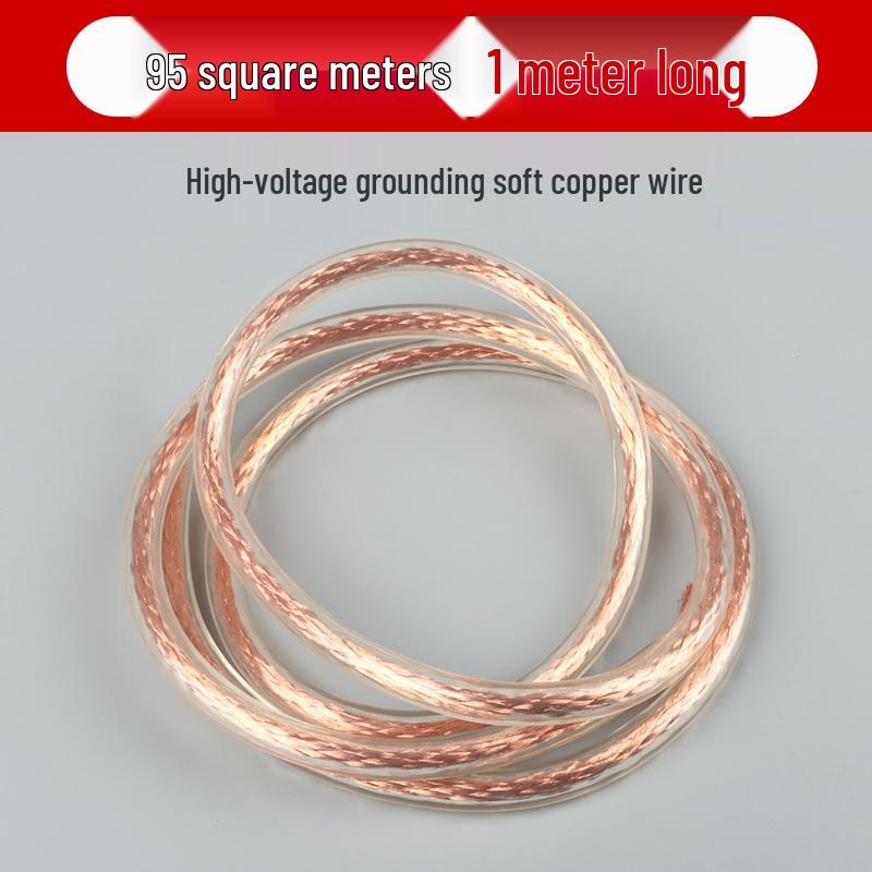 High Voltage Grounding Cable: Soft Stranded Copper, 1016/35/25 SQMM, Transparent Copper Core