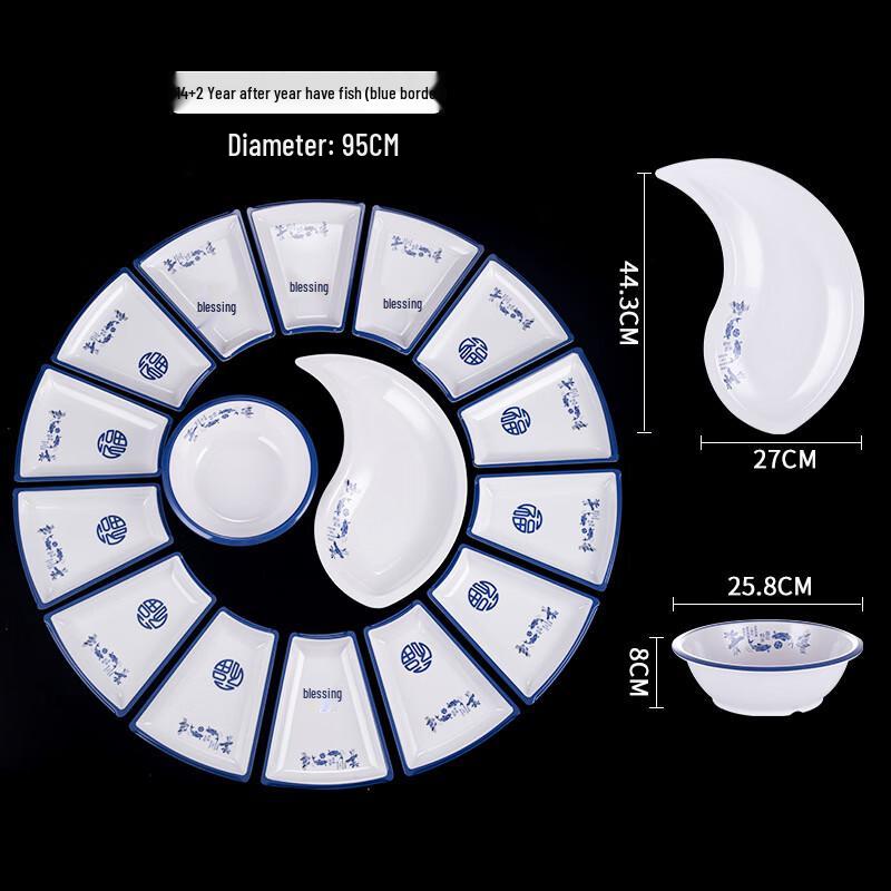 Melamine Banquet Dinnerware Set