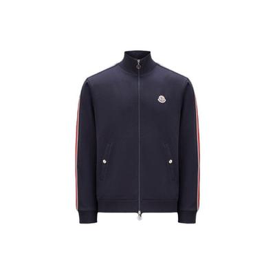 Pasiasta Bluza Męska z Nadrukiem Litery, Stójką, Zamkiem Błyskawicznym, Luźna, Długi Rękaw, Granatowa I10918G00052V8162778