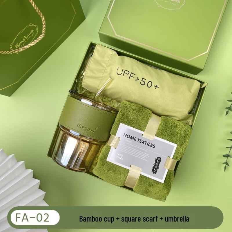 Summer Refreshment Gift Set FA-02