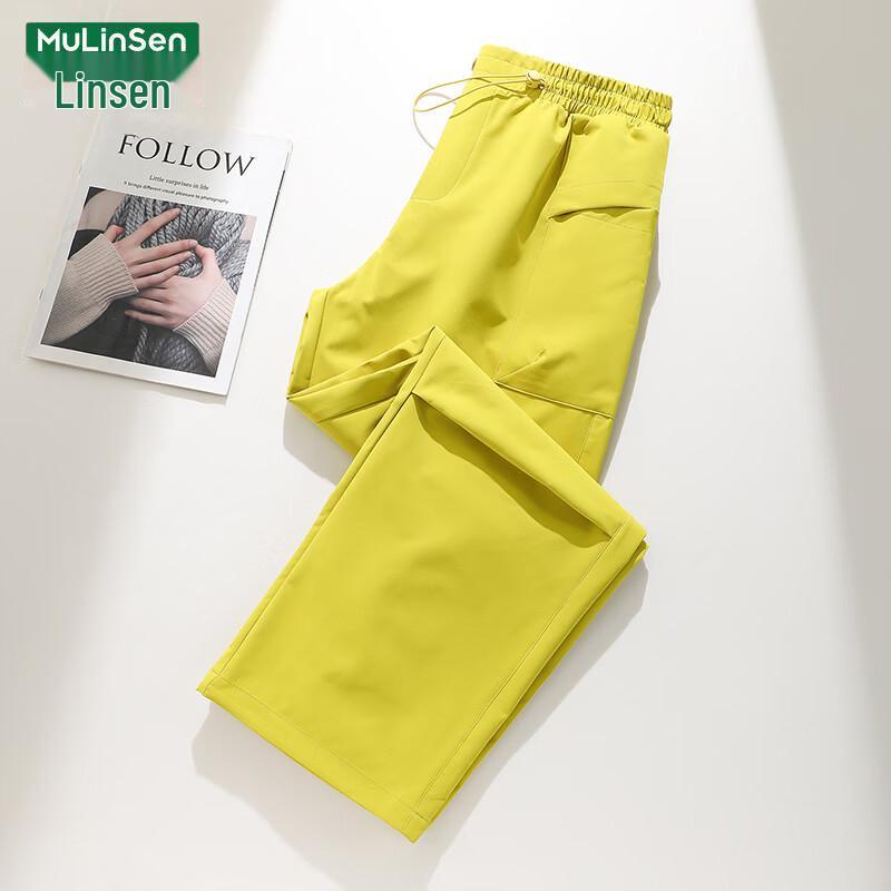 MULINSEN Women's Loose Casual Cargo Pants