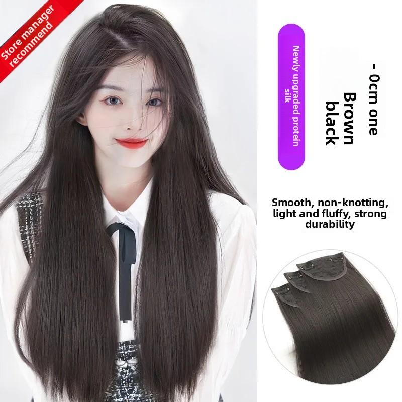 

Жіноче Довге Волосся Трикомпонентні Невидимі Нарощені Перуки Реалістичні Волосся Штучне Волосся Додатки для Об єму Кліпси з Азіатського Волокна Brown Black