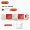 Adjustable Japanese Lumbar Support Pillow & Belt for Sleeping & Sitting