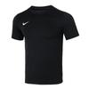 Nike Men's Crew Neck Short Sleeve T-Shirt IB8640