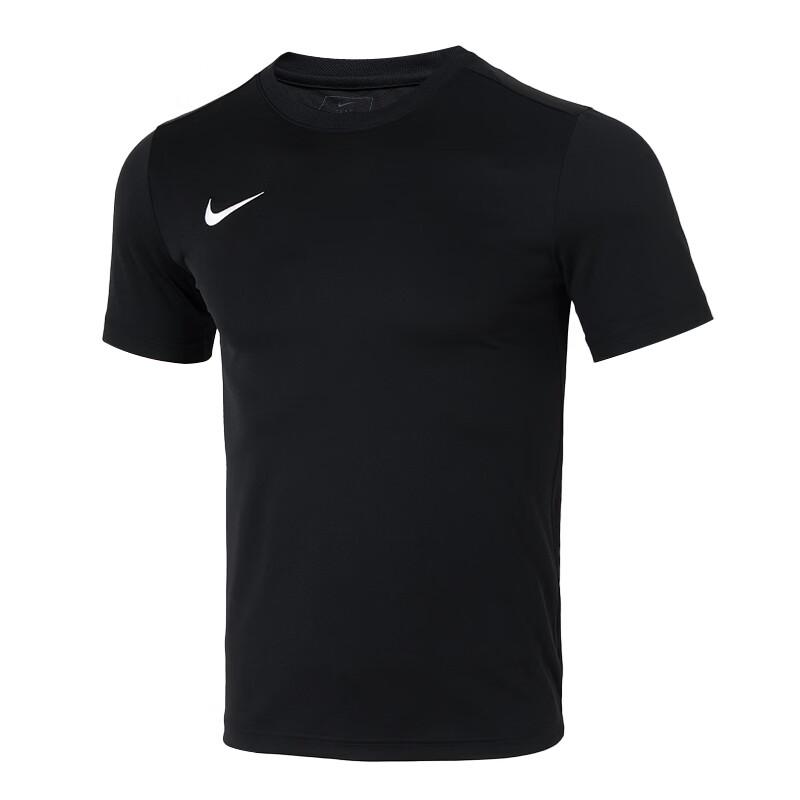Nike Men's Crew Neck Short Sleeve T-Shirt IB8640