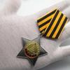 CCCP Soviet Order of Honor Medal: Red Star Navy Insignia