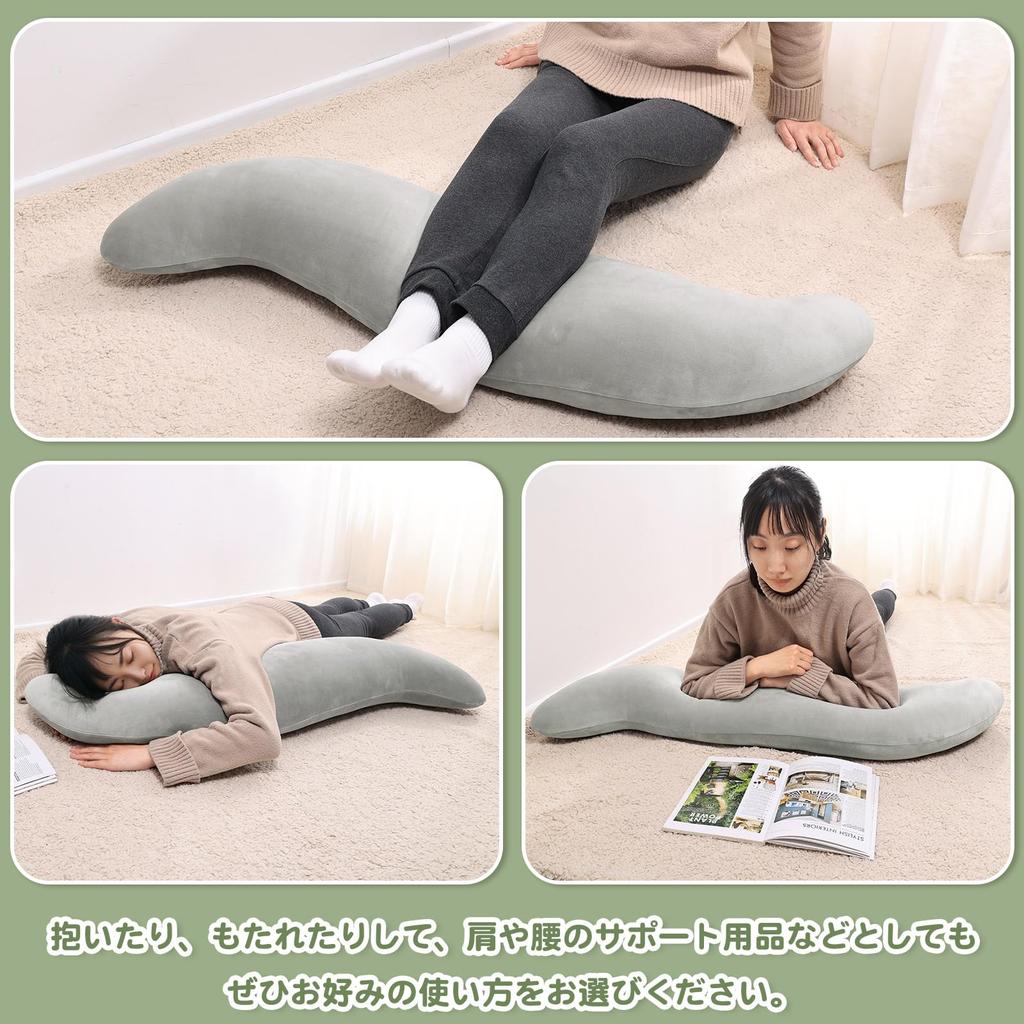 Baibu Home Body Side Fits the Suitable for Washable Gray Pillow, Sleeper, S-Shaped, Comfortable, Body, Pregnancy, Housewives, Cover,