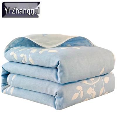 Yizhanggui Summer Cotton Towel Blanket