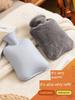 Water-Filled Hot Water Bottle, Large and Small Sizes, Thickened Hot Compress for Bed, for Girls with Menstrual Pain, for Warming Hands and Stomach