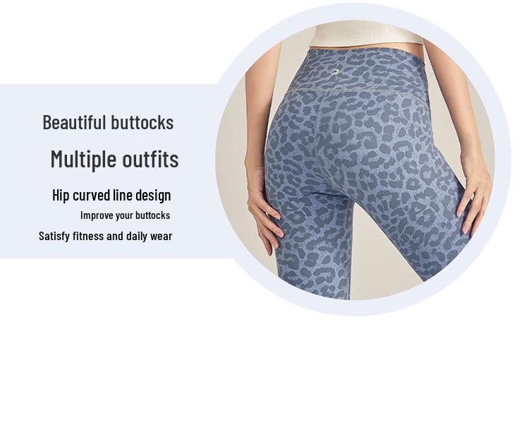 Women's Leopard Print Yoga Pants - High Waist Tummy Control & Hip Lift Fitness Leggings