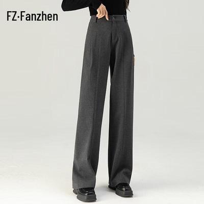 Fanzhen Women's Thickened Wide-Leg Wool-Blend Trousers