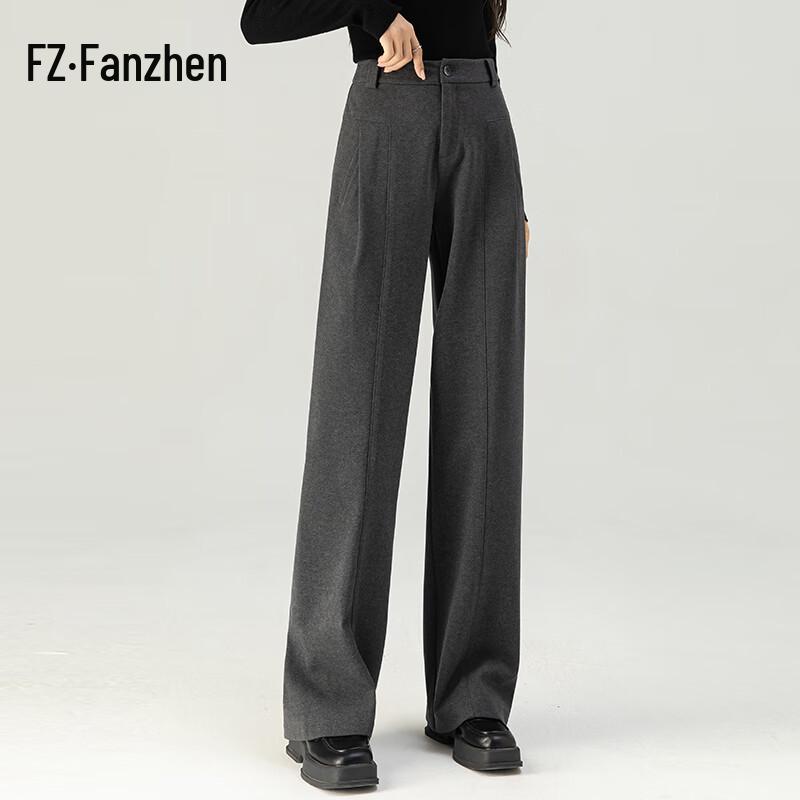 Fanzhen Women's 2024 A/W Thickened Woolen Wide-Leg Casual Trousers
