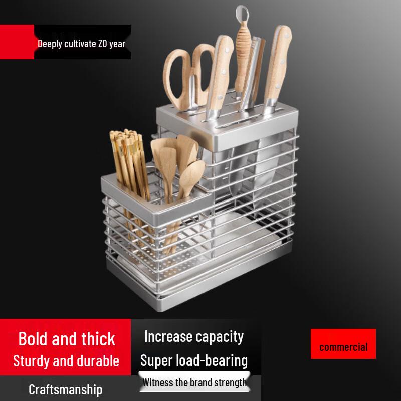 

Bieying Black Wall-Mounted Knife & Utensil Rack with Drain Pan