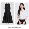 Age-Defying Preppy Vest Dress Set for Female College Students - Ideal for Exams & Interviews, Includes Shirt and Vest Dress