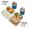 Thermos Vacuum Insulated Soup Lunch Set Navy JEA-800 NVY