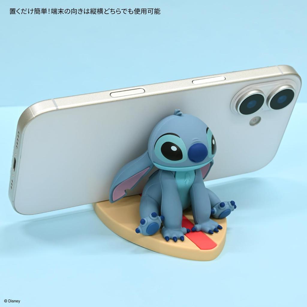 Gourmandise Disney Character Mascot Mobile Stand Stitch / DNG-343ST