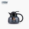 Tyeso 600ML Pumpkin Shaped Insulated Thermos Stainless Steel Thermal Water Bottle Detachable Tea Filter Design for Hot Cold Drinks with Coffee Sticker