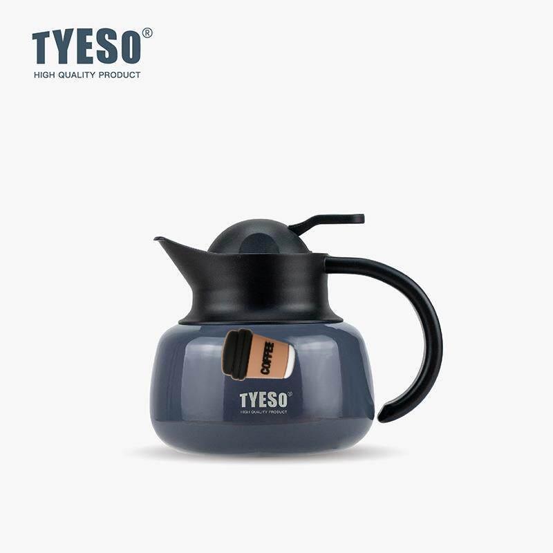 Tyeso 600ML Pumpkin Shaped Insulated Thermos Stainless Steel Thermal Water Bottle Detachable Tea Filter Design for Hot Cold Drinks with Coffee Sticker