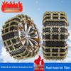 Hyundai Elantra Ix35 Tucson Santa Fe Yuedong Mingtu Anti-Skid Snow Chains