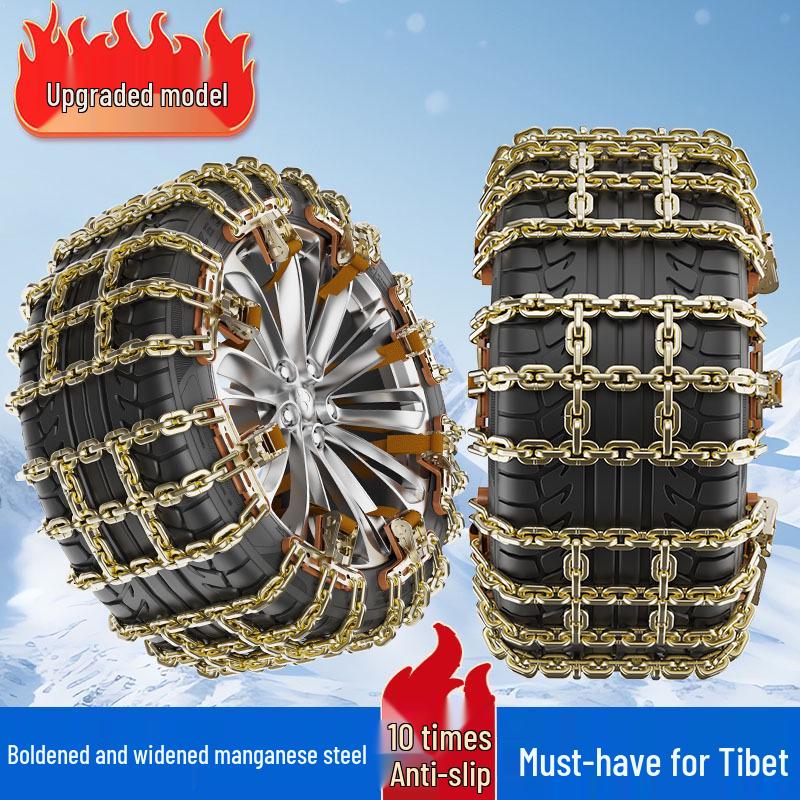 Hyundai Elantra Ix35 Tucson Santa Fe Yuedong Mingtu Anti-Skid Snow Chains