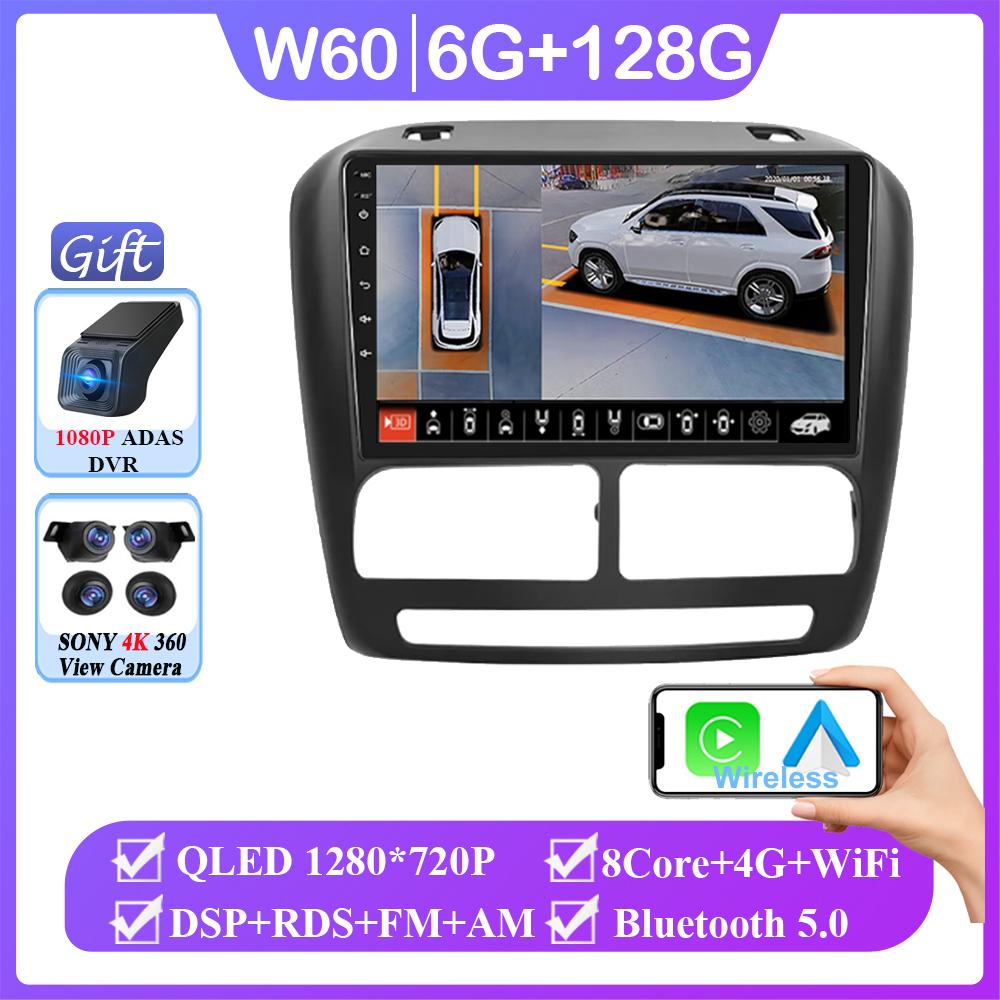 Wireless Carplay For FIAT DOBLO 2010-2015 For Opel COMBO 2011-2018 Android 14 Auto Radio Navigation Multimedia No 2din DVD 7862