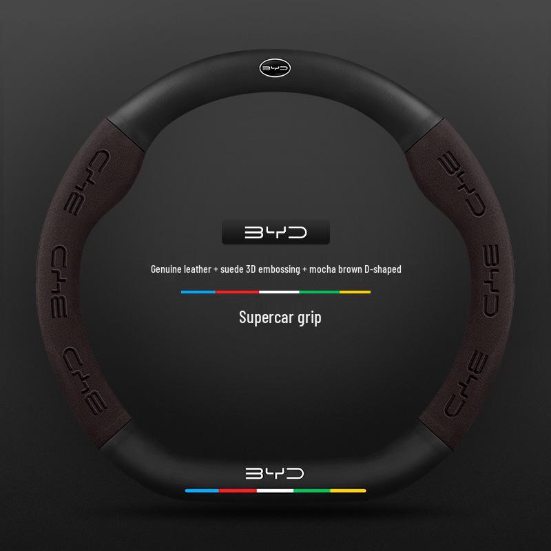 Universal Suede Steering Wheel Cover for All BYD Models