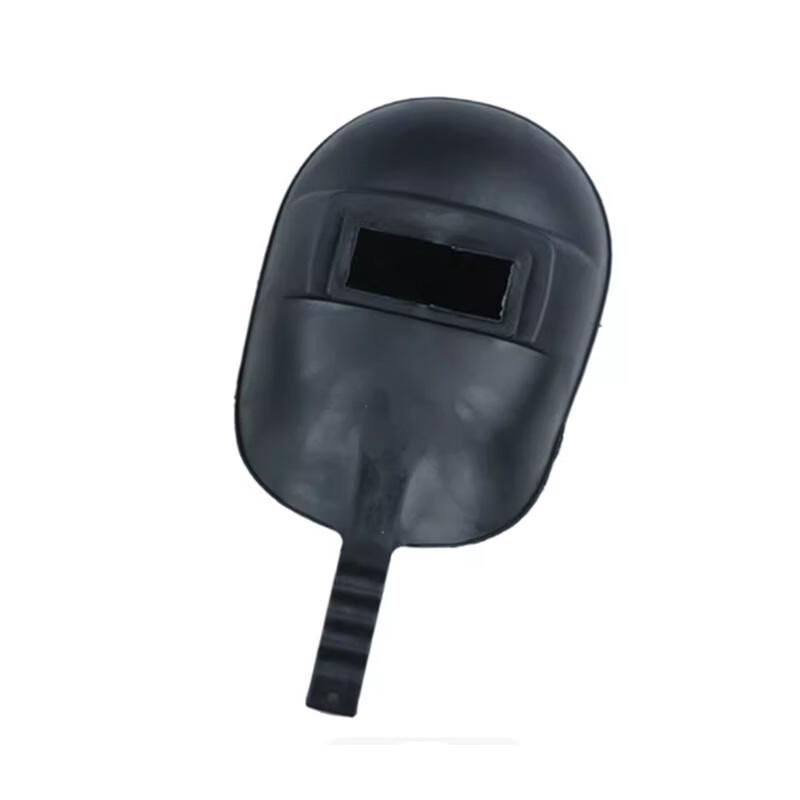 Fengxi Handheld Welding Mask