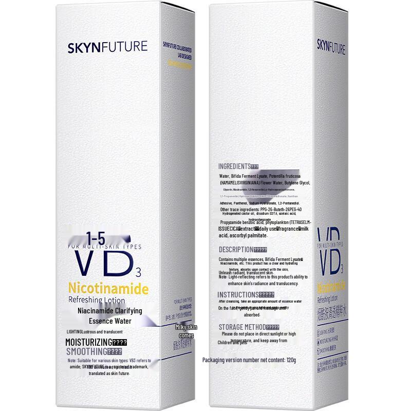 Jifu Weilai Niacinamid Klare Essenz Wasser