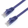 Horlick LAN Cable UTP Category 6A Flat 3m Purple LC30-507FB
