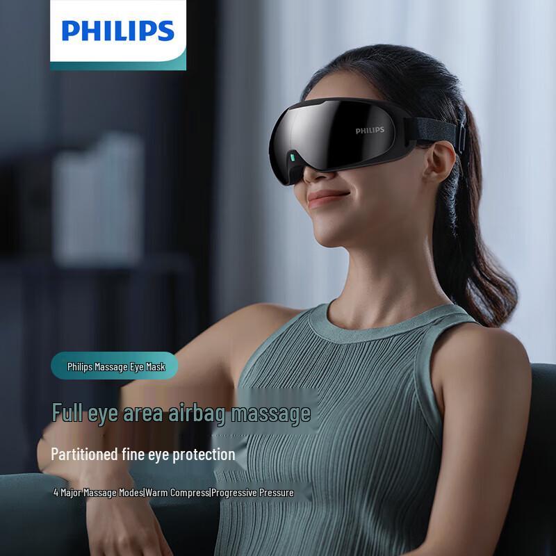Philips Visual Smart Eye Massager