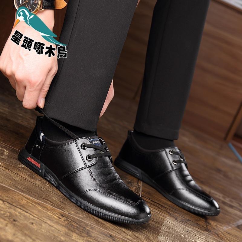 [Soft cowhide] Leather shoes men's genuine leather breathable spring and summer new casual men's inner leather shoes