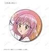 TV Anime "Shugo Chara!" Trading Hinamori Amu Only Glitter Can Badge Box of 13