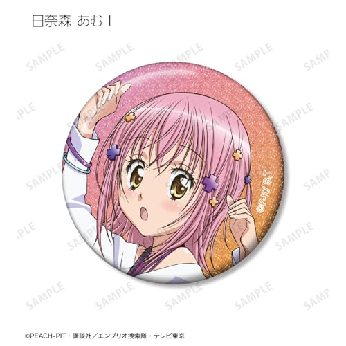TV Anime "Shugo Chara!" Trading Hinamori Amu Only Glitter Can Badge Box of 13