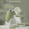 RELEA Starry Series 400ML Insulated Travel Mug