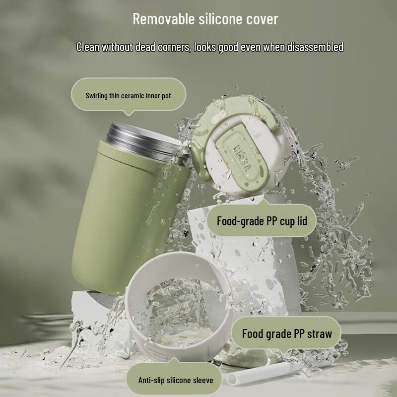 RELEA Starry Series 400ML Insulated Travel Mug