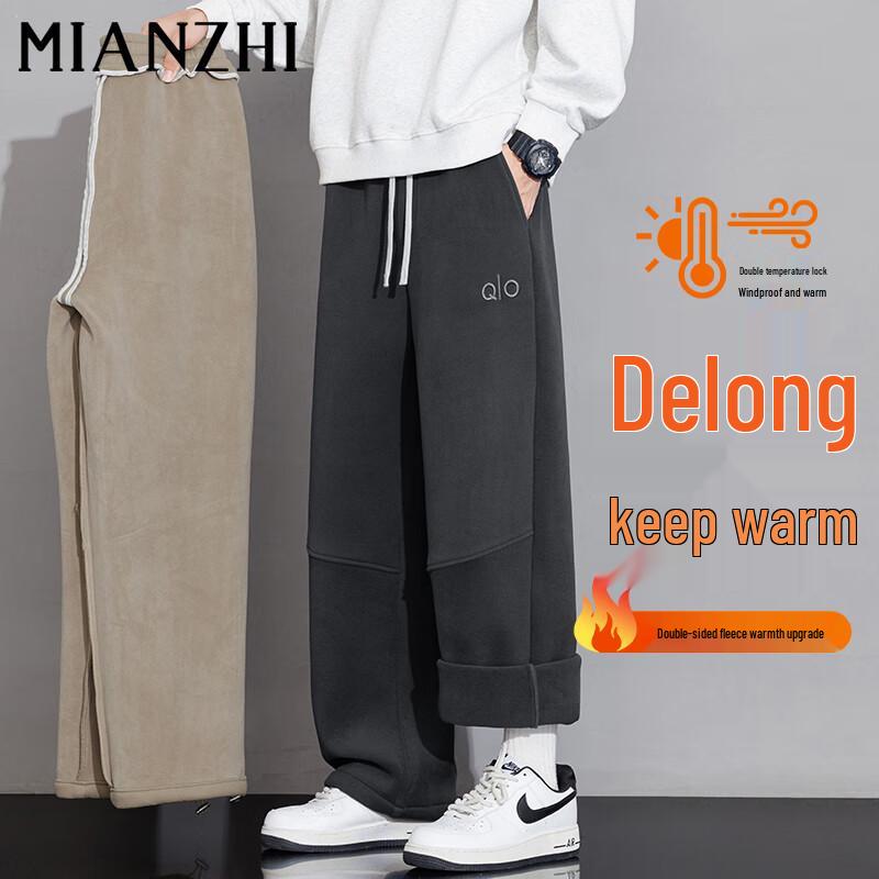 Men's Heavyweight Fleece-Lined Straight-Leg Sweatpants