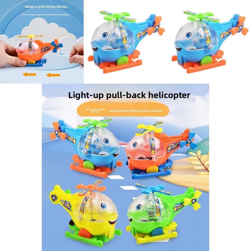 Childrens Light Up Flying Airplane Pull String Toy With Rotating Led For Education And Play