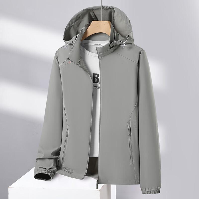 JIAOXIU Men's Summer Ice Silk Sun Protection Hoodie