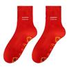 Seven Stars Fortune New Year Socks - Men's and Women's Red Wedding and Christmas Socks