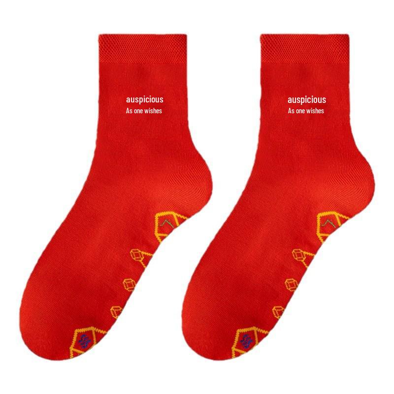 Seven Stars Fortune New Year Socks - Men's and Women's Red Wedding and Christmas Socks