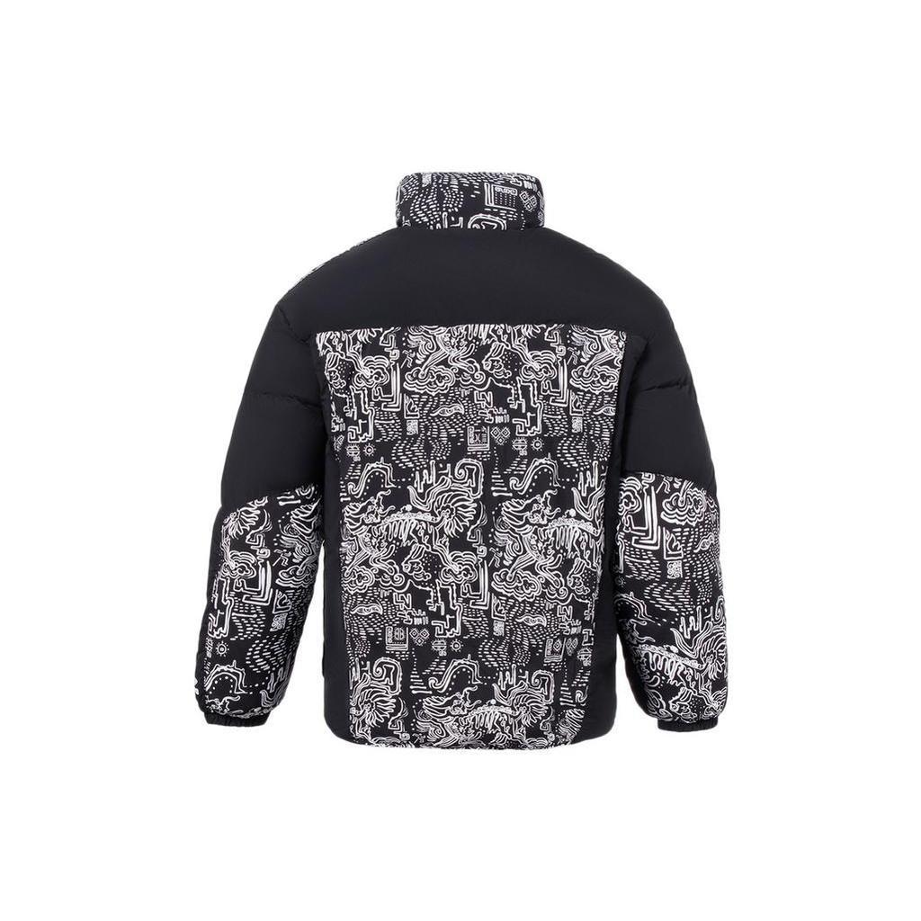 Li Ning Sports Basketball Collection Down Jacket Men's Black AYMR065-1