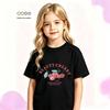 Cherry Print Short Sleeve T-shirt for Boys & Girls - Summer Round Neck Top