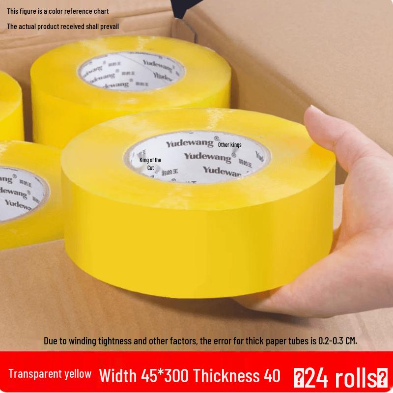 

Packing Tape